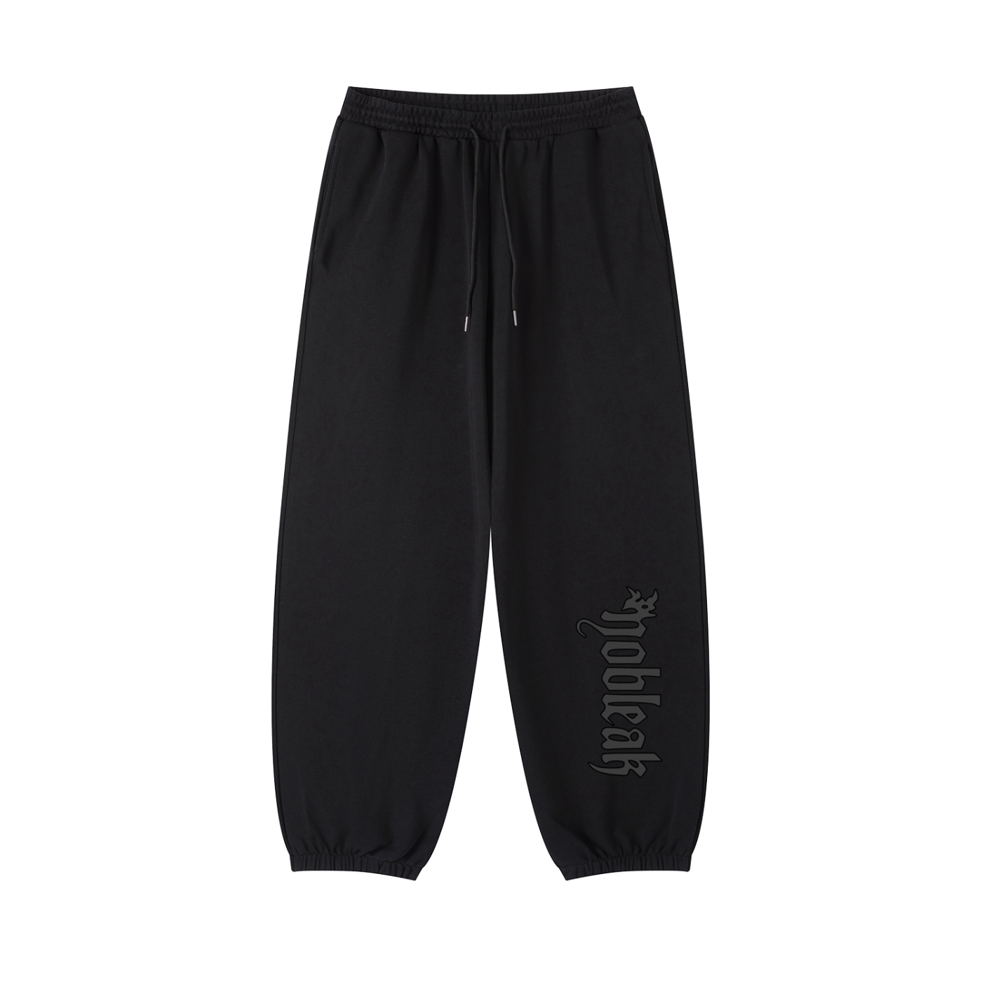 Women's Essential Jogged Sweatpants