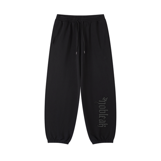 Women's Essential Jogged Sweatpants